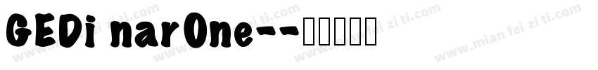 GEDi nar0ne-字体转换